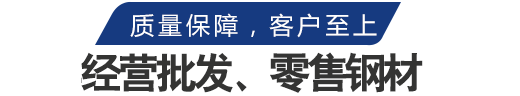 專注服務，涉及行業廣泛，客戶滿意度高